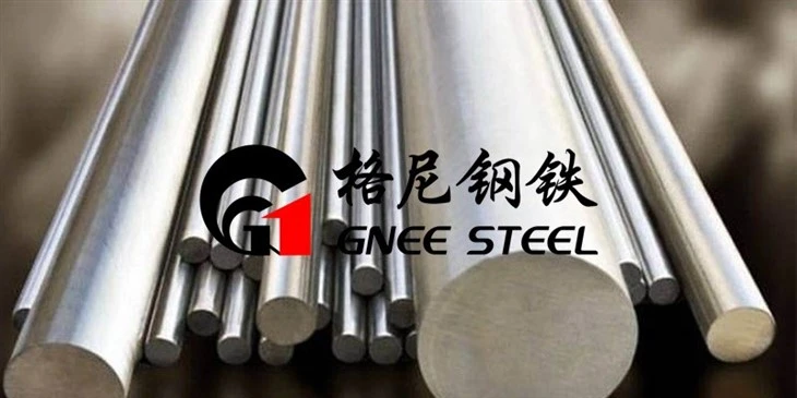 ASME420 SS Round Bars
