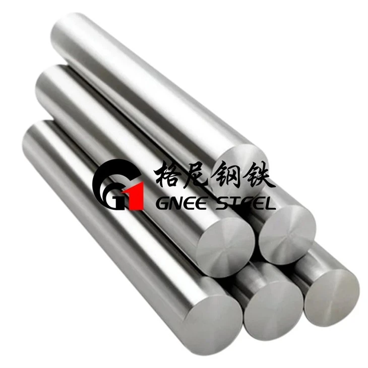 ASME420 SS Round Bars