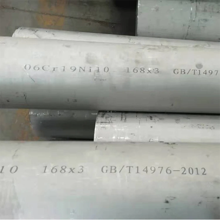 UNS N08926 UNS N08904 Super Alloy Pipe